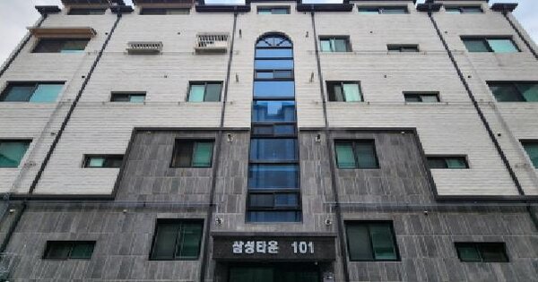 물건 대표 이미지