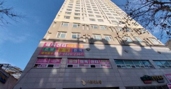 물건 대표 이미지