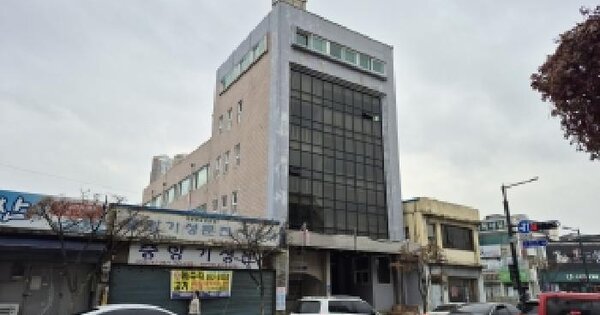 물건 대표 이미지