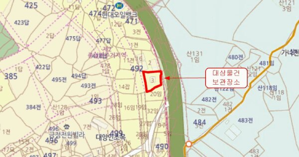 물건 대표 이미지