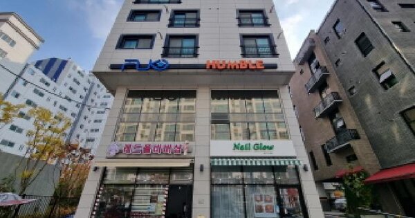 대전광역시 중구 문화동 1-117  근린주택 경매 물건 이미지