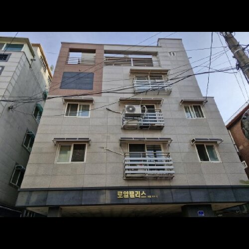 물건 사진