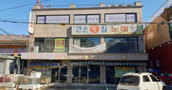 경기도 김포시 대곶면 대명리 487-10  근린시설 경매 물건 이미지