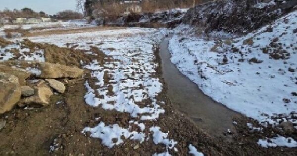 충청남도 아산시 도고면 시전리 361-2 답 경매 물건 이미지