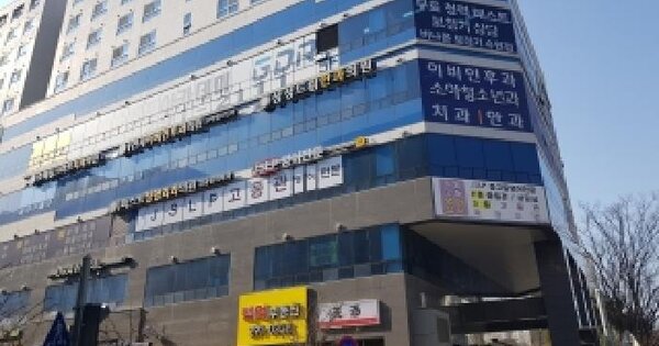 물건 대표 이미지