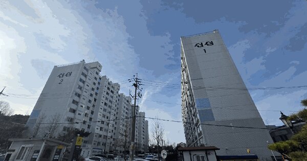 충청남도 당진시 읍내동 25-6 신성아파트 1동 12층1206호 아파트 경매 물건 이미지