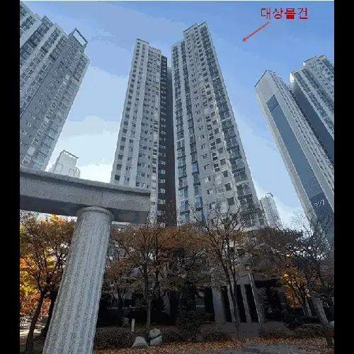 물건 사진