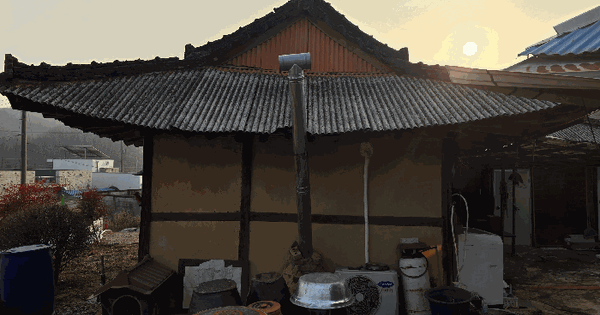 경기도 평택시 청북읍 후사리 150  단독주택 경매 물건 이미지