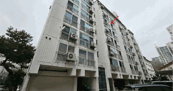 서울특별시 은평구 증산동 253 자선메르시안아파트  6층602호 아파트 경매 물건 이미지