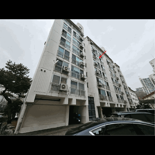 물건 사진