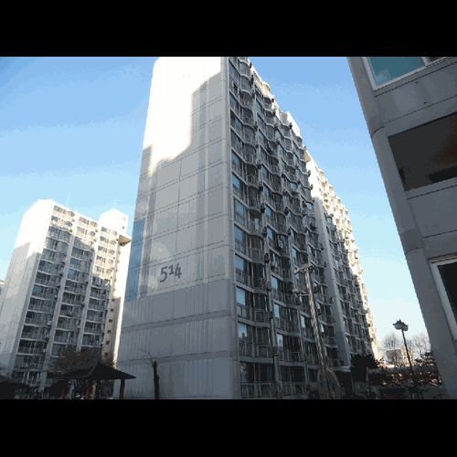 물건 사진