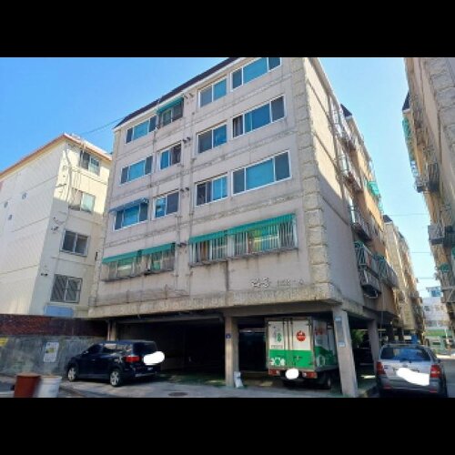 물건 사진