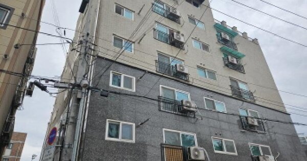 물건 대표 이미지