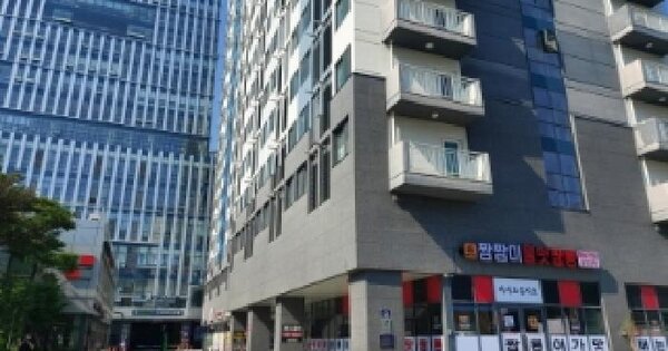 물건 대표 이미지