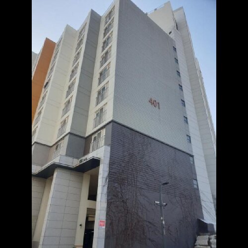 물건 사진