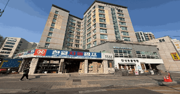 경기도 수원시 팔달구 지동 365-20 포레스트  7층706호 도시형생활주택 경매 물건 이미지