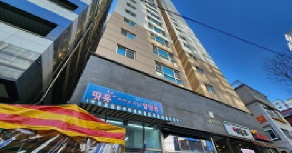 물건 대표 이미지