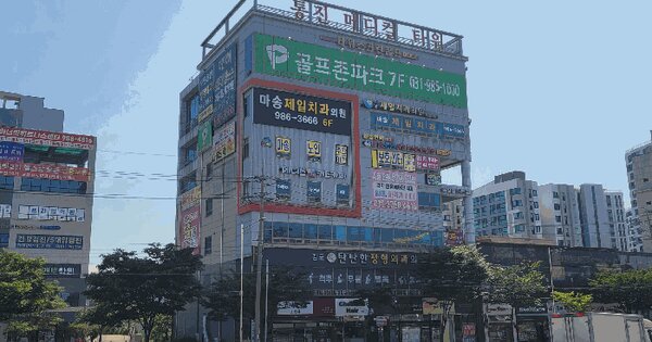 물건 대표 이미지