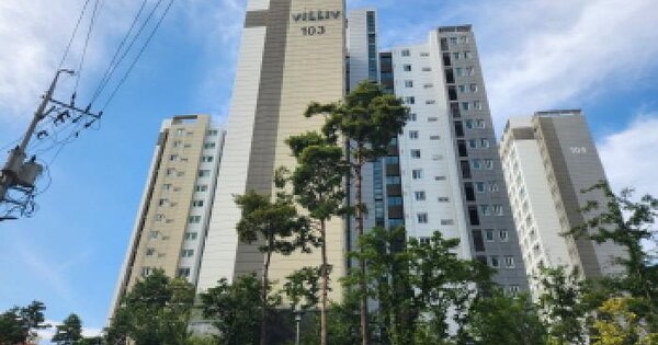 물건 대표 이미지