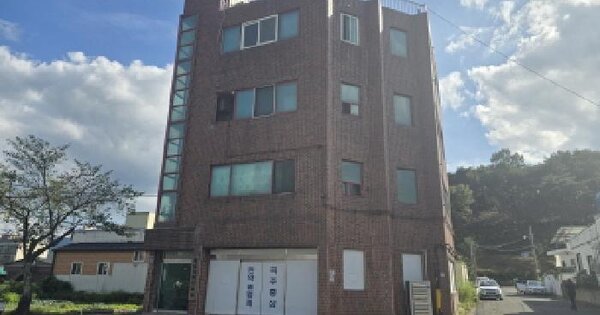 물건 대표 이미지