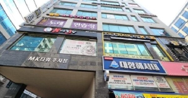 물건 대표 이미지