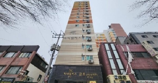 경기도 군포시 당동 778-12 8층 801호 오피스텔 경매 물건 이미지