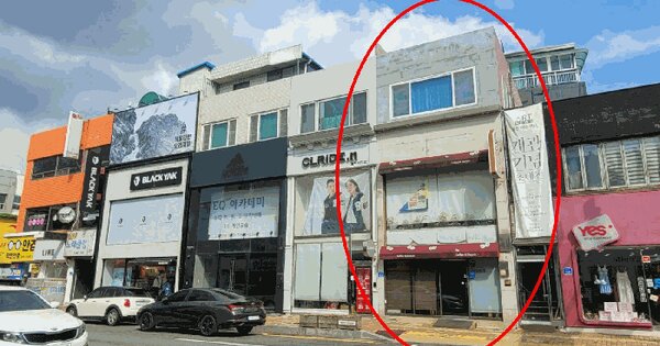 물건 대표 이미지