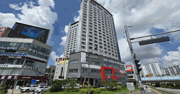 물건 대표 이미지