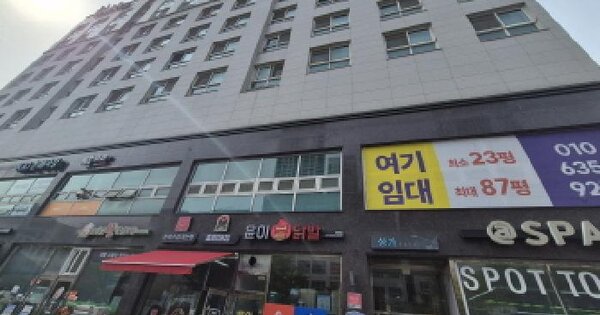 세종특별자치시  나성동 732 세종모닝시티2차  5층530호 도시형생활주택 경매 물건 이미지