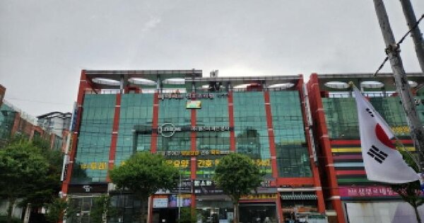 물건 대표 이미지