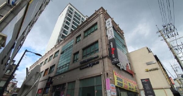 물건 대표 이미지