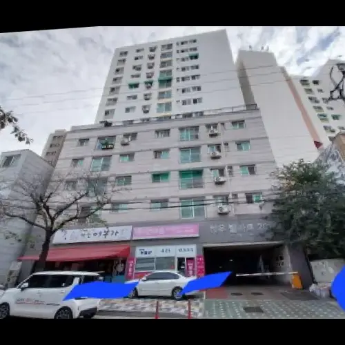 물건 사진