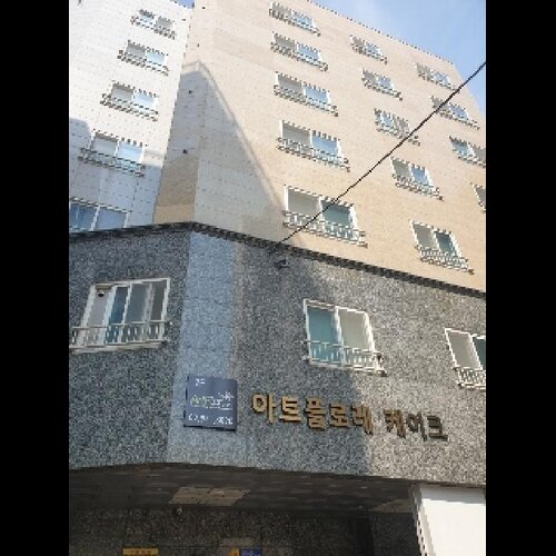 물건 사진