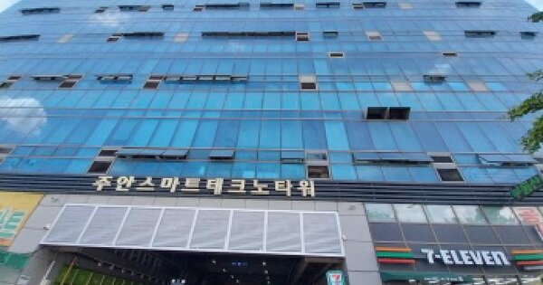 인천광역시 서구 가좌동 541-1 스마트테크노타워 가동  1층1011호 근린상가 경매 물건 이미지