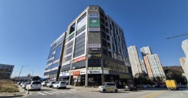 물건 대표 이미지