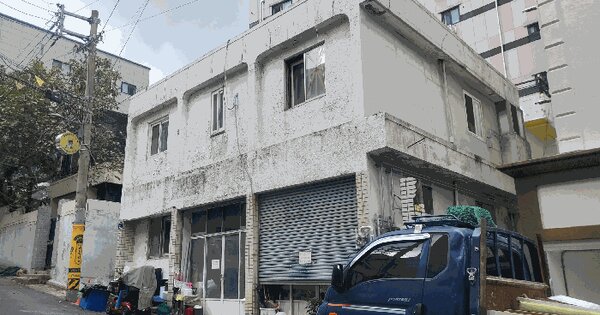 대구광역시 동구 효목동 OOOOO 단독주택 경매 물건 이미지
