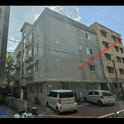 물건 사진