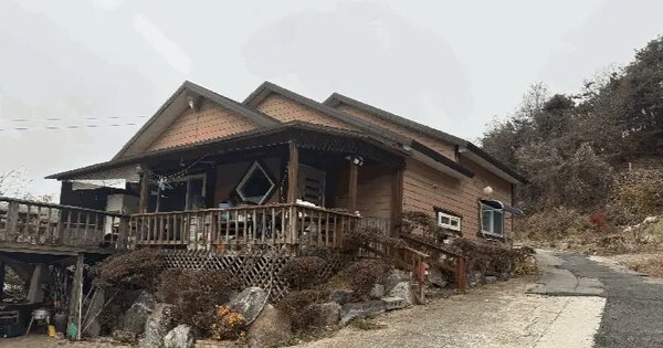 충청북도 음성군 삼성면 양덕리 35-1  단독주택 경매 물건 이미지