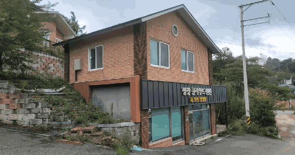 강원특별자치도 평창군 대관령면 차항리 110-3  숙박시설 경매 물건 이미지