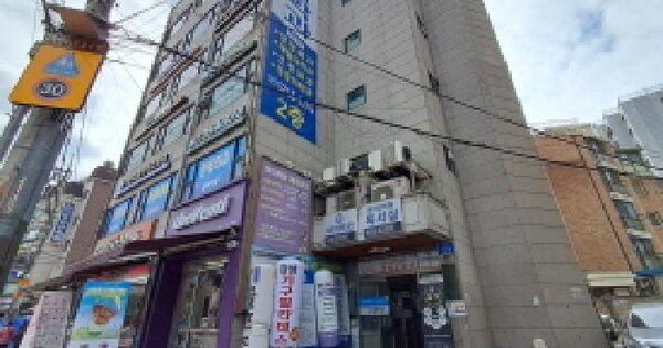 물건 대표 이미지