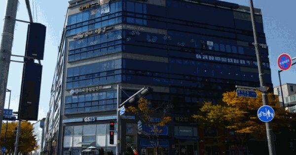 울산광역시 중구 서동 612-1 혁신프라자1  5층501호 근린상가 경매 물건 이미지