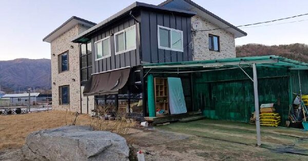 경기도 양평군 용문면 연수리 63  단독주택 경매 물건 이미지