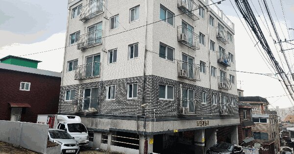 서울특별시 금천구 시흥동 1-10 모던패밀리  제2층 제204호 도시형생활주택 경매 물건 이미지