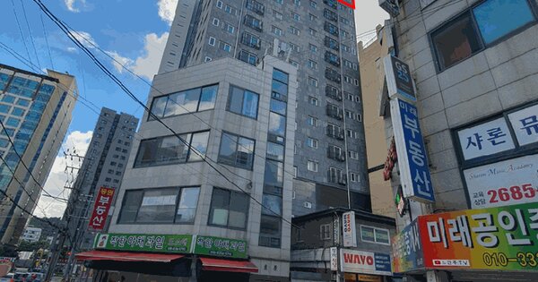 물건 대표 이미지