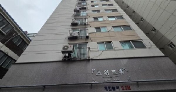 물건 대표 이미지