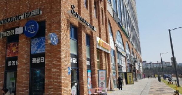 물건 대표 이미지