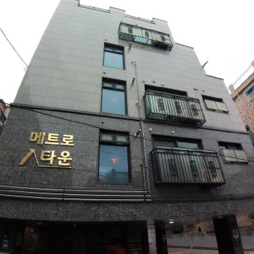 물건 사진