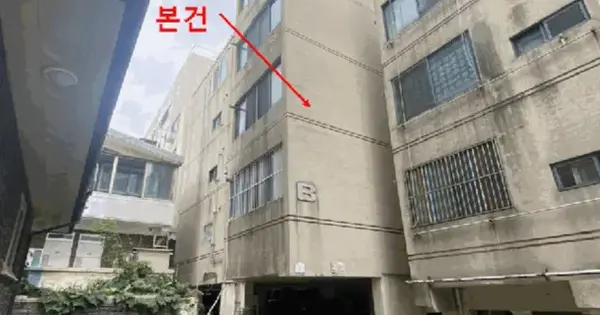 인천광역시 부평구 갈산동 168-12 대원드림빌  4층401호 다세대주택 경매 물건 이미지