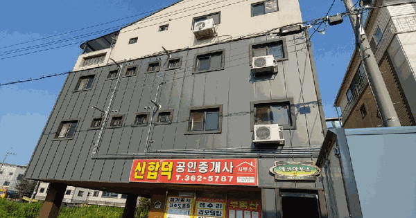 충청남도 당진시 합덕읍 운산리 913-4  다가구주택 경매 물건 이미지