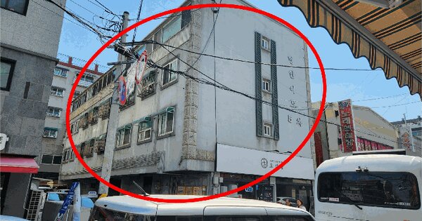 물건 대표 이미지